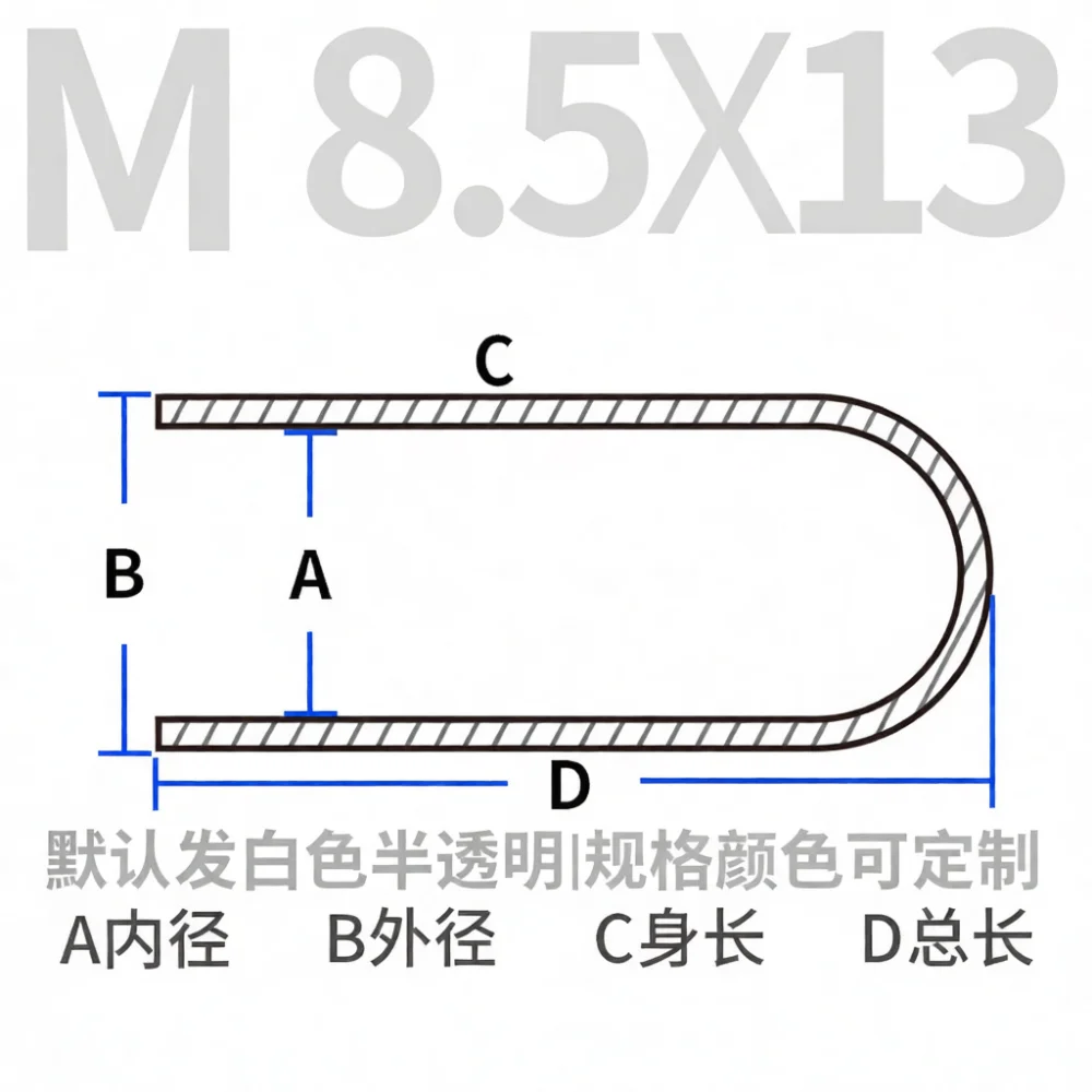 Silicone Masking Sleeve High Temp Resistant Rubber Pipe End Cap Industrial Screw Thread Protection Painting Coating Dust Proof F