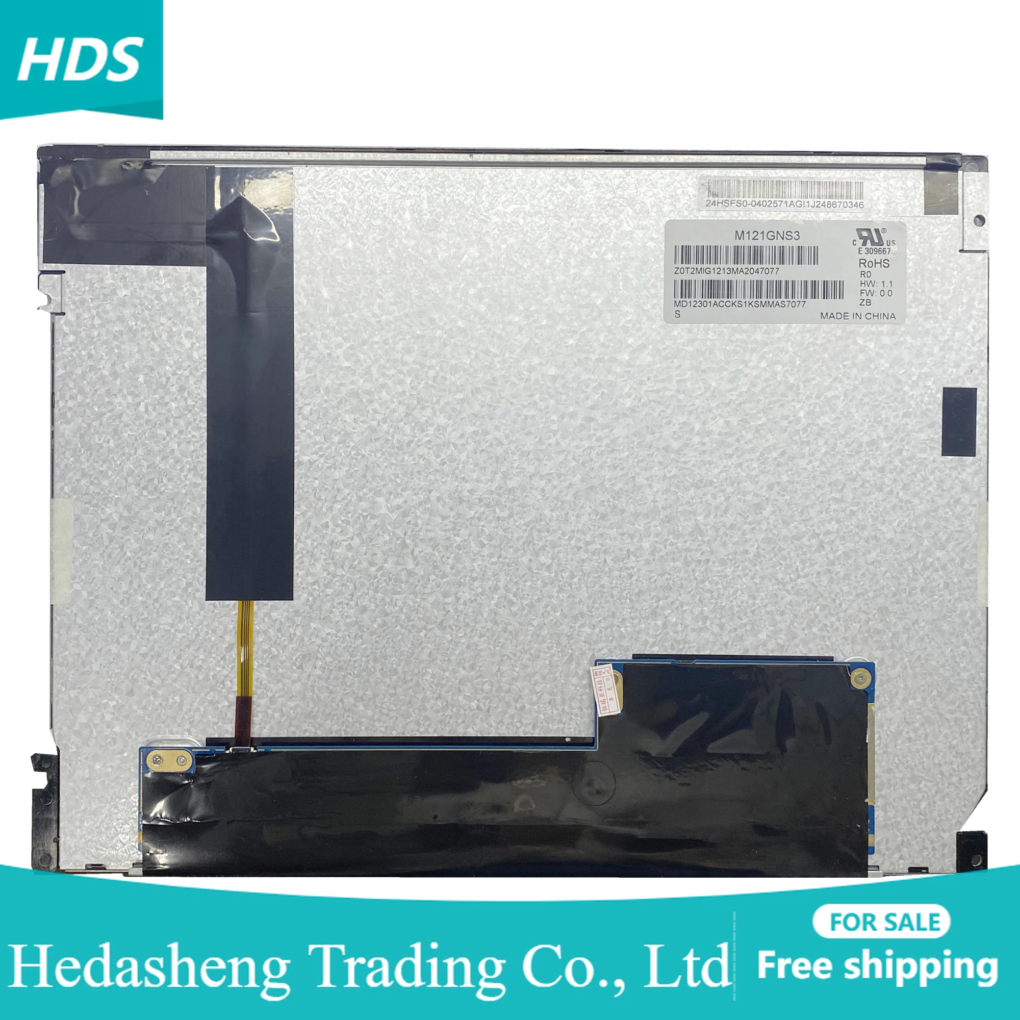 

M121GNS3 R0 12.1inch For Industrial Commercial Application Monitor 800*600 Panel ModelTFT-LCD Screen