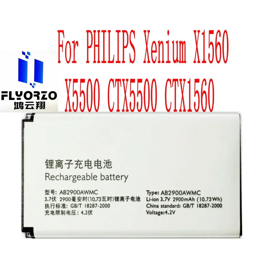 New AB2900AWMC Battery for PHILIPS Xenium X1560 X5500 CTX5500 CTX1560 Mobile Phone