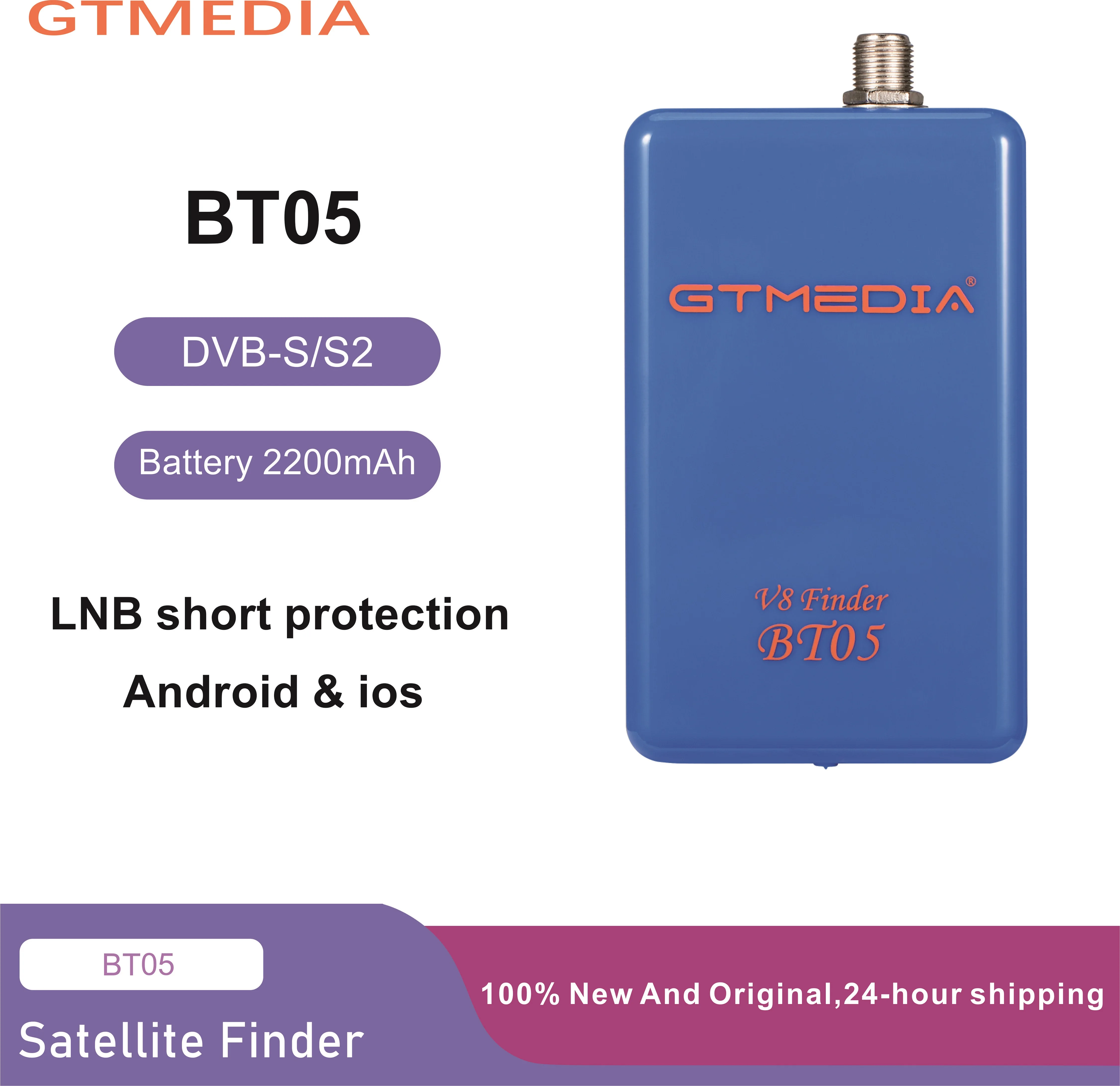 GTmedia V8 Finder BT05 1080p h.264 for android phone&IOS DVB-S2 satellite meter Blueteeth BT Sat-Finder vs gtmedia bt03edia bt03