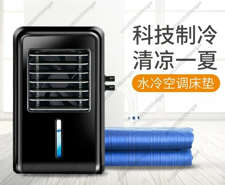 Student Dormitory Single Cooling Water Cooling Mattress
