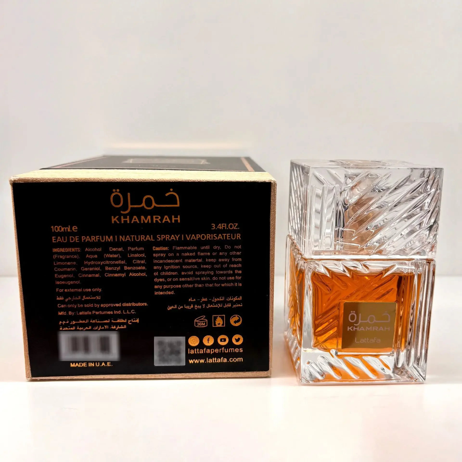 Lattafa perfumes Khamrah Middle East Arab unisex luxury perfume 100ml