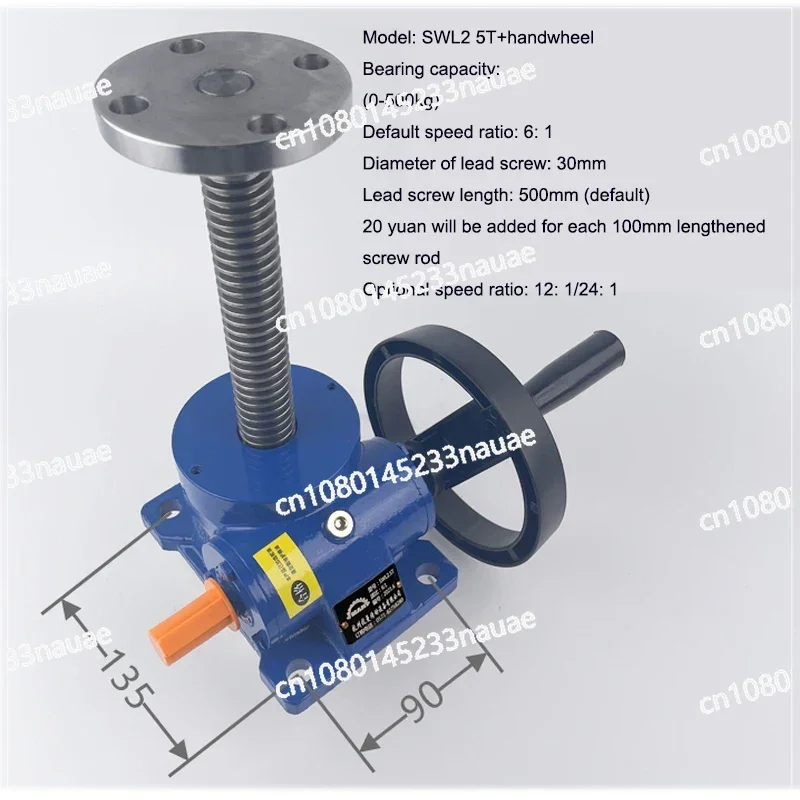 SWL Lifting Reducer Lead Screw Lifting Handwheel Collar Cegar Swl1T/2.5T Manual Crank Worm Lifting Platform