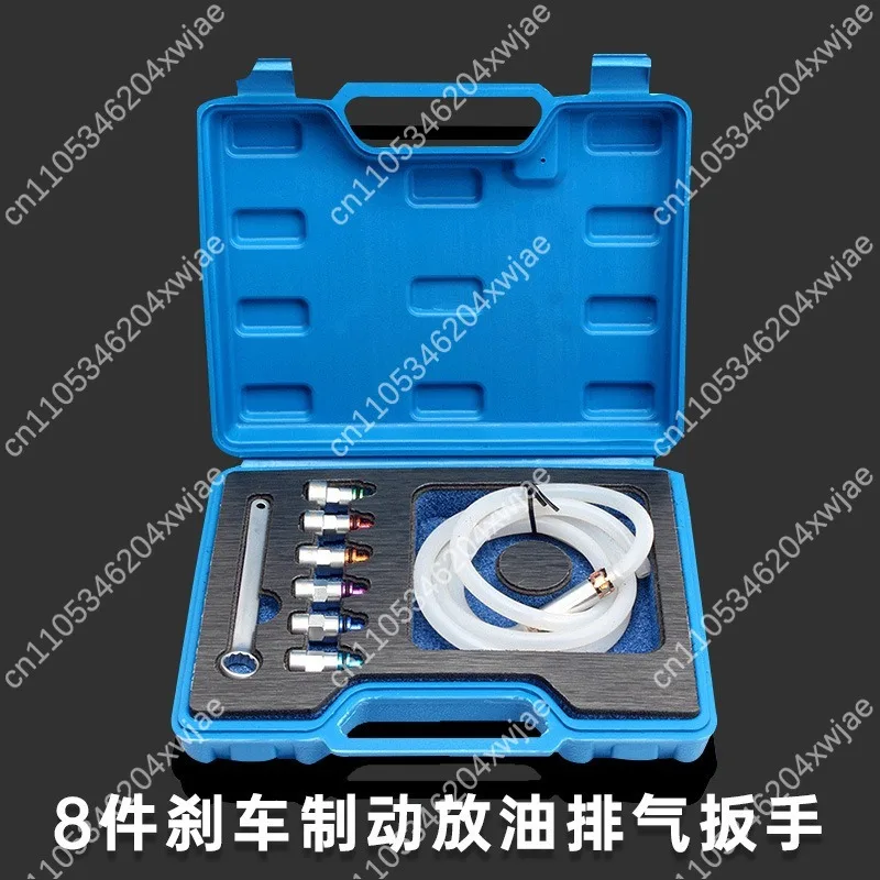 8PC Brake Bleeder Wrench Set with Hose Brake Caliper Bleed Screw Socket Tool Kit for Automotive Repair