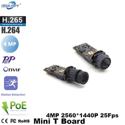 4MP Mini IP Bullet Camera Module Pcb Security CCTV P2P RTSP Used for Underwater Industrial Pipeline Inspection 1440P 1080P 30fps