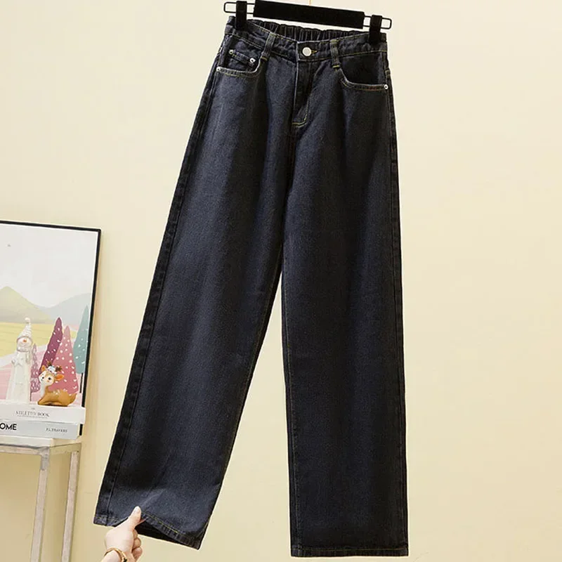 Baggy Wide Leg Denim Pants Women Casual Big Size Straight Jeans Fashion Korean High Waist Vaqueros Spring Fall Jeansy JJ257
