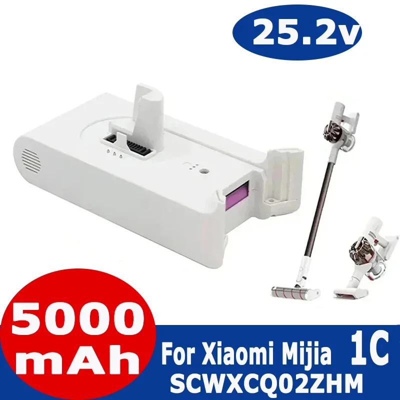 

SCWXCQ02ZHM Сменный аккумулятор 1C-P1916-SDI-25R для Xiaomi Mijia Ручной беспроводной пылесос Lite 1C 5000 мАч Аккумулятор