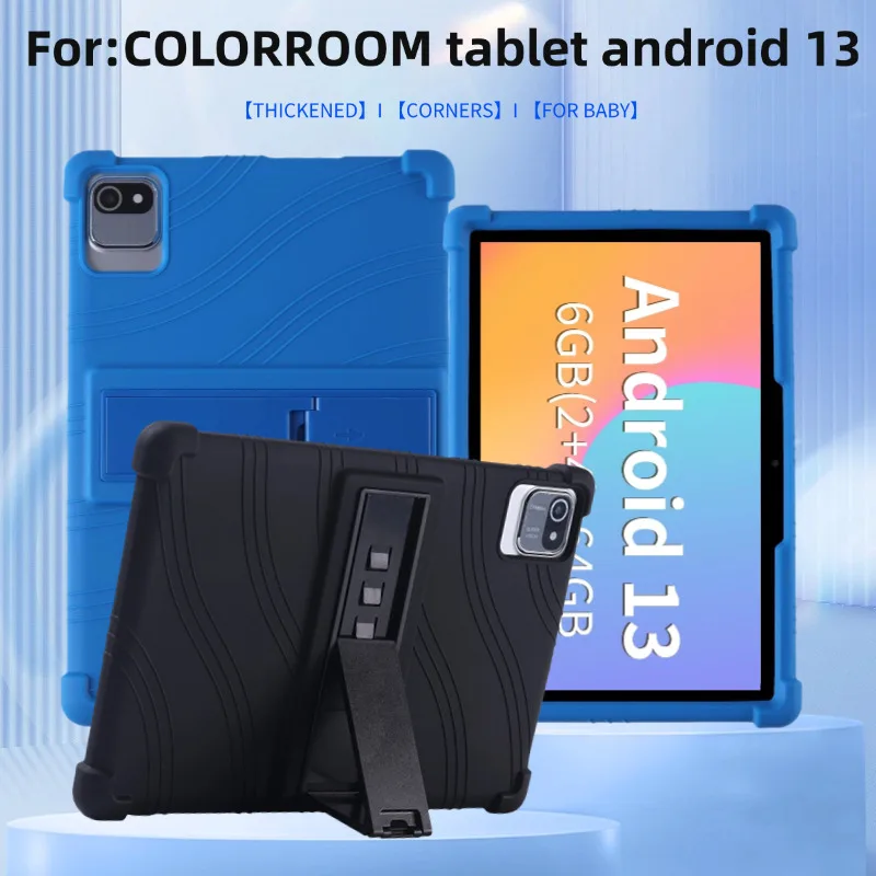 For COLORROOM tablet android 13 10.1 cal 10 inches Silicone case