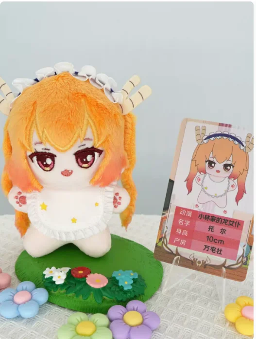 Anime Miss Kobayashi's Dragon Maid Tohru Doll Cosplay Soft Body Change Clothes Pillow Adorable Game Xmas GiftCartoon Soft Body