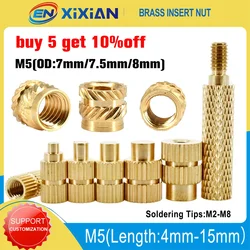 M5 Brass Hot Melt Insert Knurled Nut Thread Heating Molding Double Twill Injection Embedment Nut For 3D Printer Soldering Tips