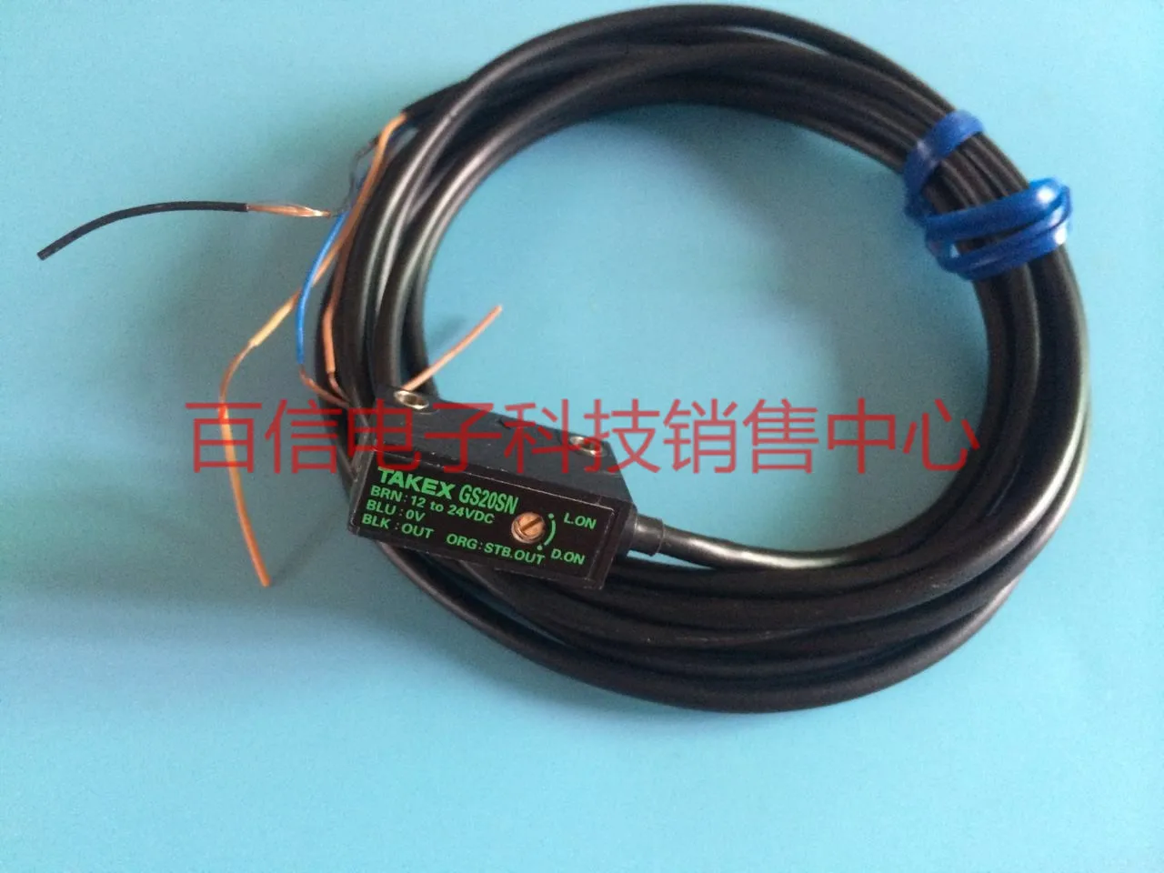 

Бамбуковый фотоэлектрический датчик 2025 Датчик диффузного отражения GS20SN GS20RSPN GS20RSN