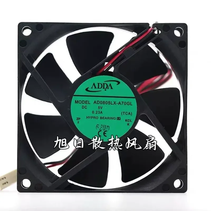 for AD0805LX-A70GL 8CM for Dahua Hard Disk Video Recorder Monitoring Host Side Router Fan 5V