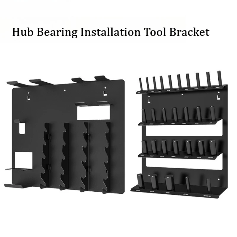 

Hub Bearing Installation Tool Special Bracket Storage Display Hanger