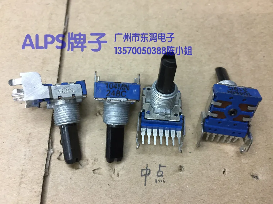 2PCS/LOT ALPS alpine RK14 type potentiometer MN100K, with midpoint shaft length 18mm package, long lines of gongs, support seven