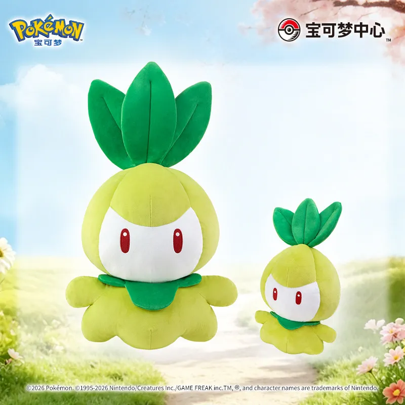 

Новинка в наличии: Плюшевая игрушка-подвеска PokéMom Petilil Lilligant из серии Fragrant Full Garden – мягкая коллекционная декоративная игрушка