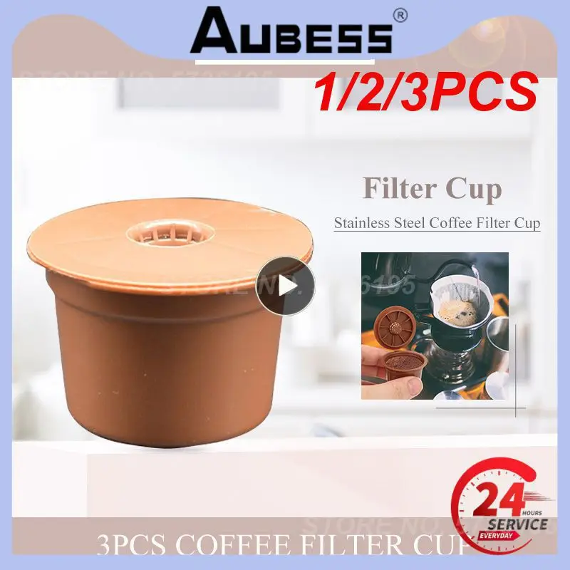 1/2/3PCS Coffee Filter Cup Compatible With Caffitaly Capsule Coffee Machine Reusable Coffee Capsule Pods Refillable Coffee