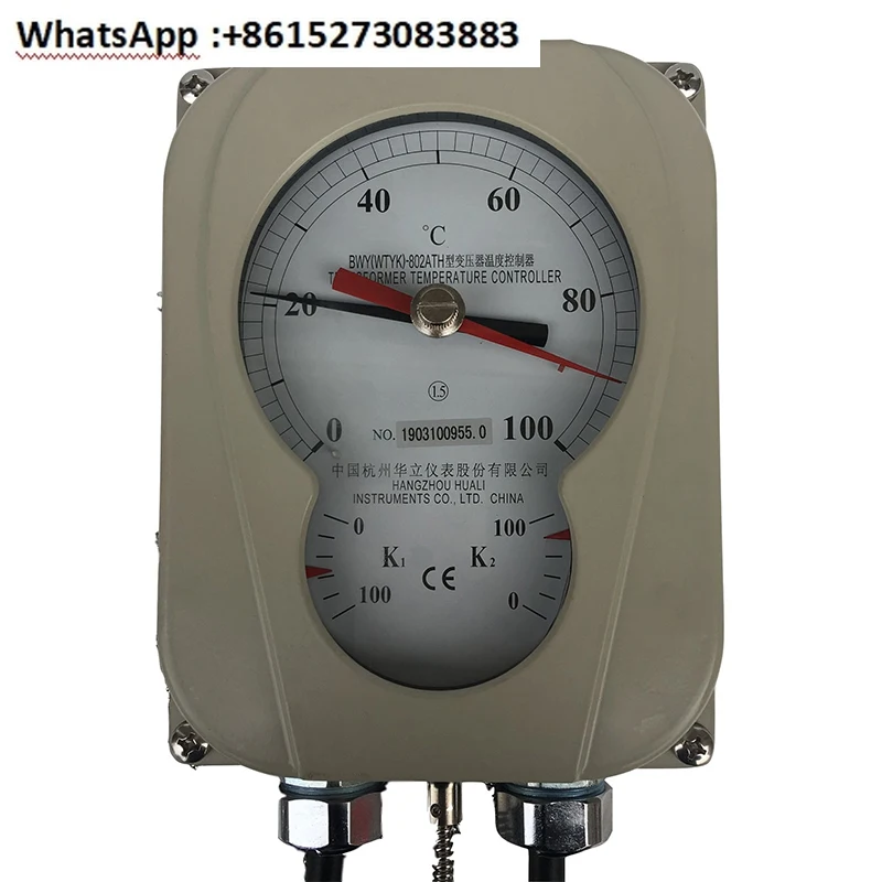 BWY-803A Oil Level …