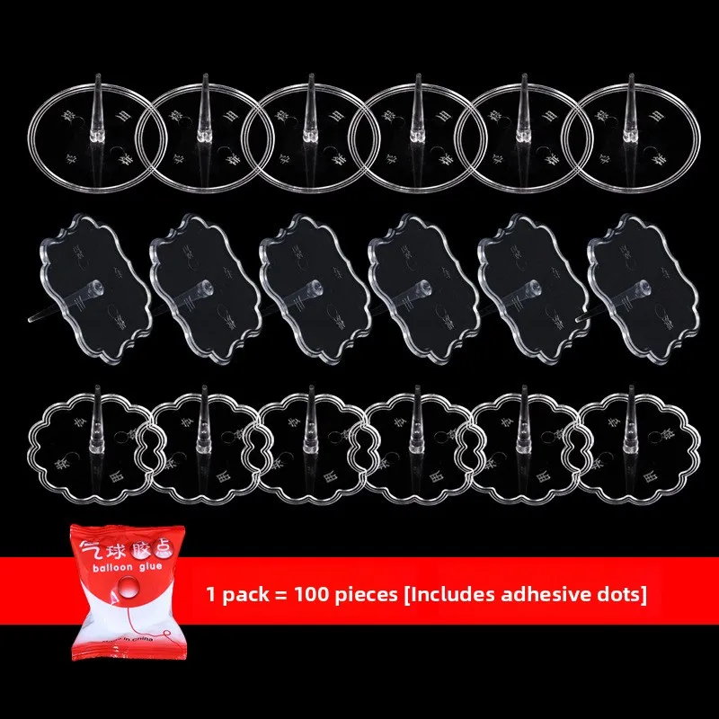 Transparent Plastic Cake Decoration Base Stand 100 Pieces Scenario Cake Decoration Accessories Display Pieces for Women's Clo...