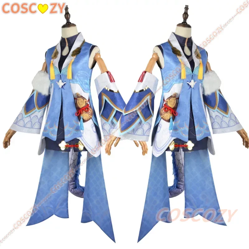 Costume de Cosplay du Jeu Honkai Star Rail, Ensemble de Perruque et Robe de Convention