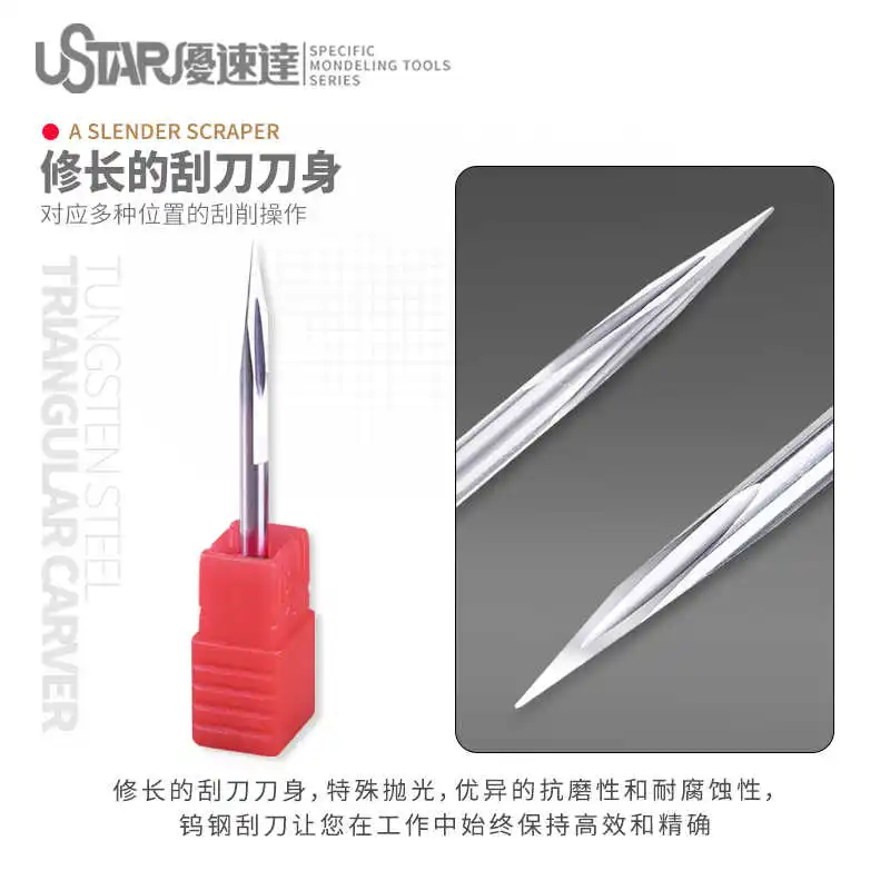 Ustar High-hardness Steel Three Blade Scraper Knife & Alloy Handle For Gundam Model Making Hobby Tools DIY Accessory