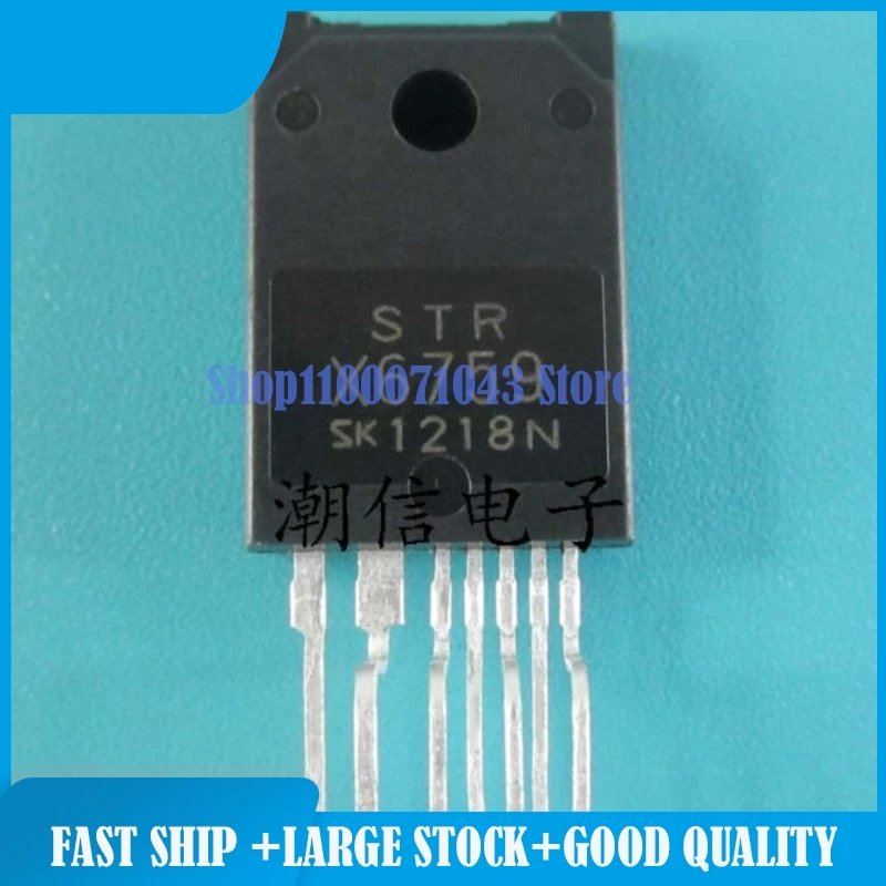 20pieces/lot STR-X6759 2SK1573 7M0880 ADG442BRZ AUO-M201-20 BBOPA2650U BD9488F-GE2