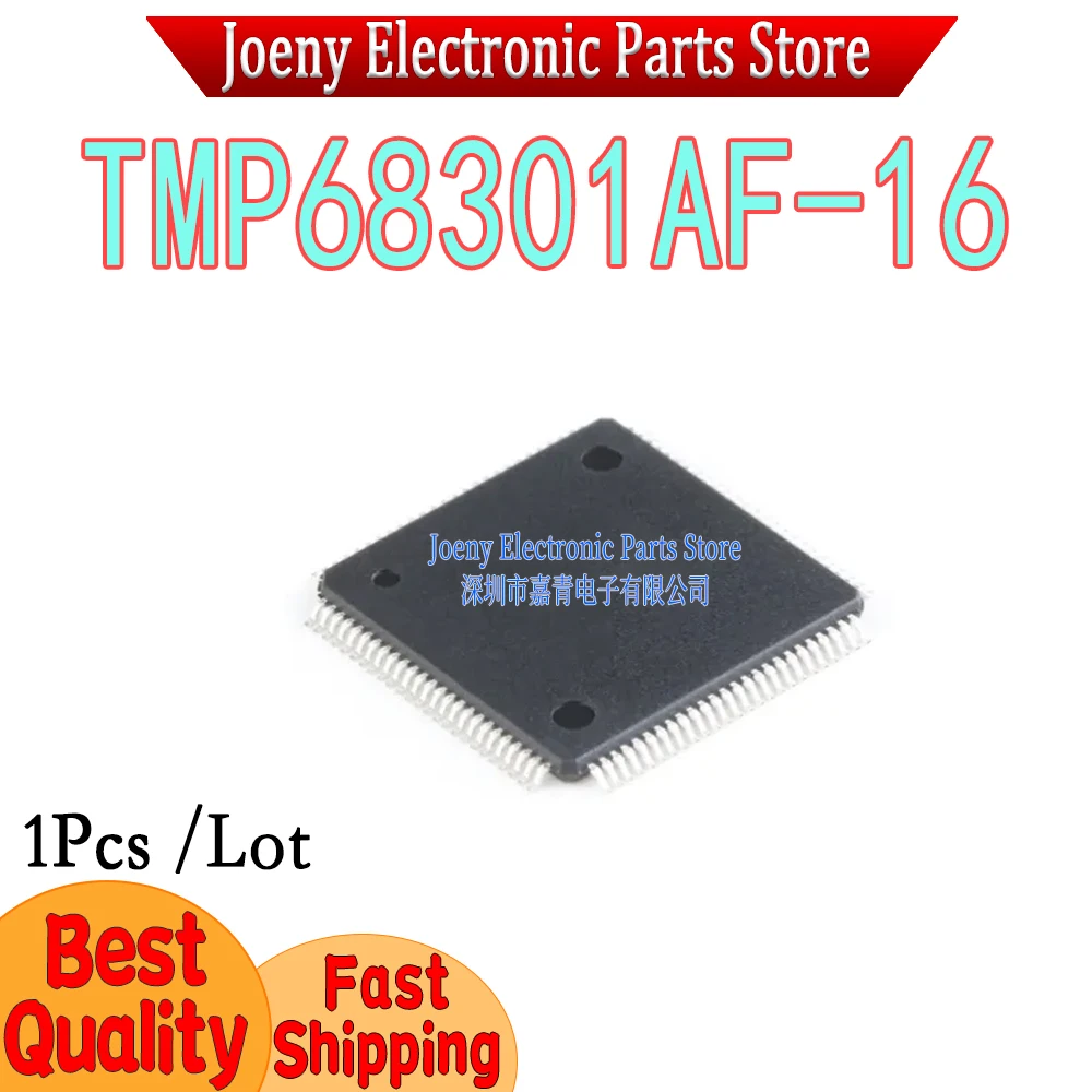 TMP68301AF-16 TMP68301AFG TMP6830IAF PC shell