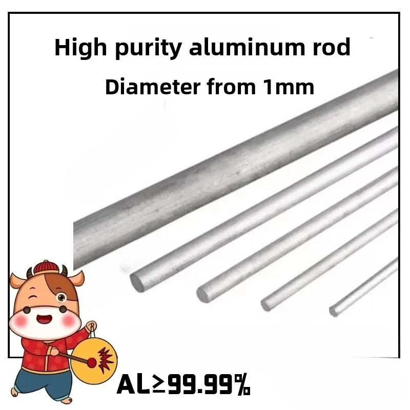 

Aluminum Rod Pure Aluminum Cylinder Target Bar Block Plate Section Experimental Aluminum Rod