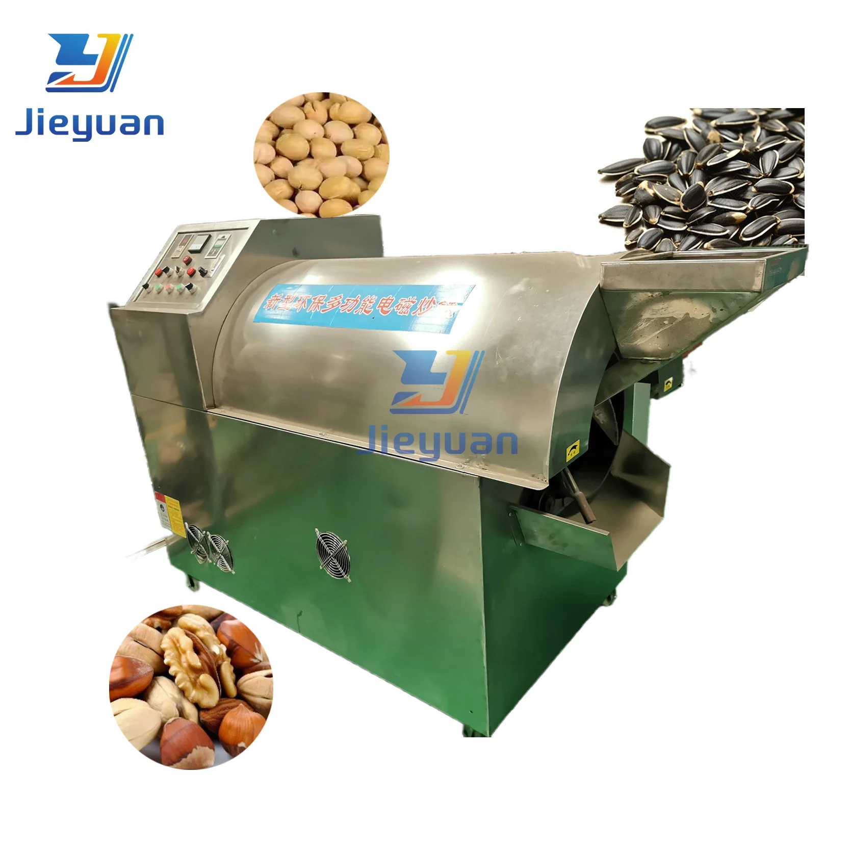 Máquina secadora de tostador de maní y pistacho tipo tambor, máquina para asar nueces y maní para hacer aceite