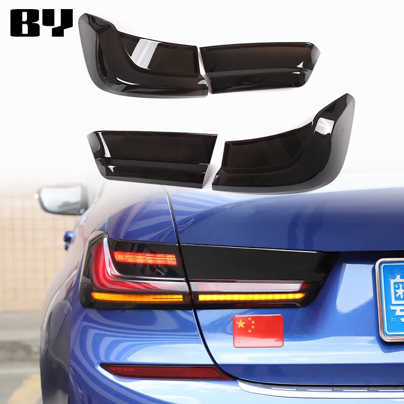 

For BMW 3 series G20 2020-22 ABS Car Rear Lamp Shade Brake Indicator Light Reversing Lamp Blackened Tail Lamp Cover Accessories