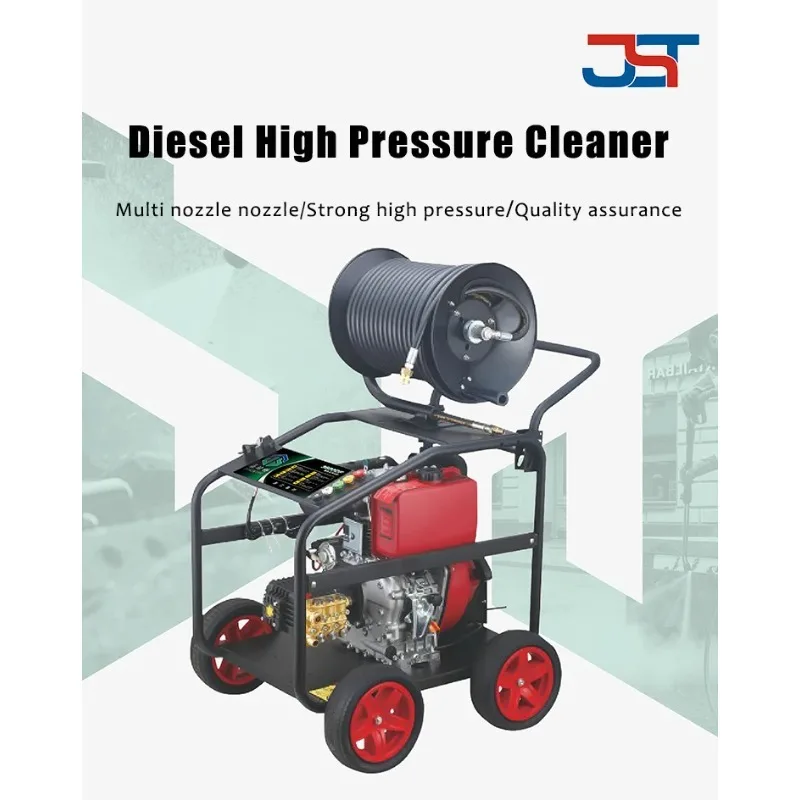 

Portable Industrial Heated Hot Water Pressure Washer for Car Wash Shops - New Condition Car Cleaning Equipment