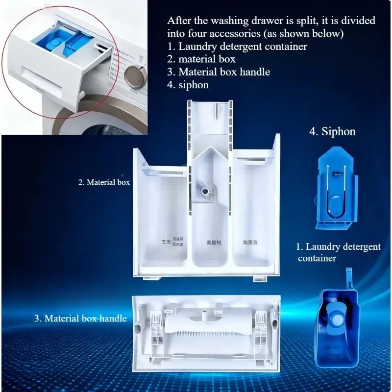 Suitable for  drum washing machine material box, laundry detergent container drawer panel handle siphon accessories