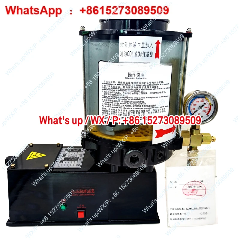 U-1210/U-12 oil separator electric lubrication pump NZ2.0P-ABAC