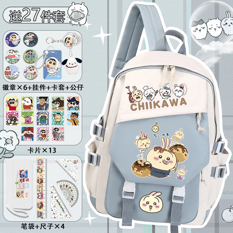 Mochilas Chiikawa para adolescentes 2025, nueva mochila escolar ligera con estampado de moda de gran capacidad, envío gratis