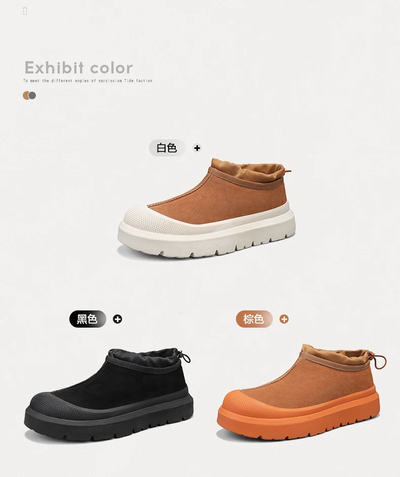 أحذية رياضية خارجية للرجال، أحذية رياضية صيفية للركض، أحذية رياضية نسائية، أحذية ركض للرجال #3