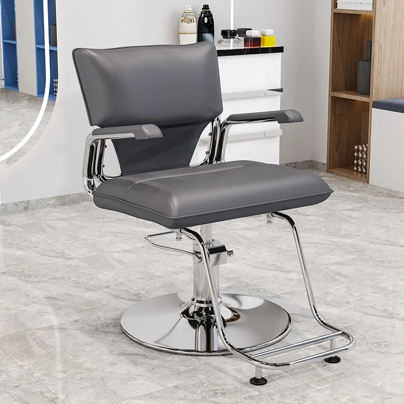 LTT hair salon special lift rotating modern simple barbershop chair