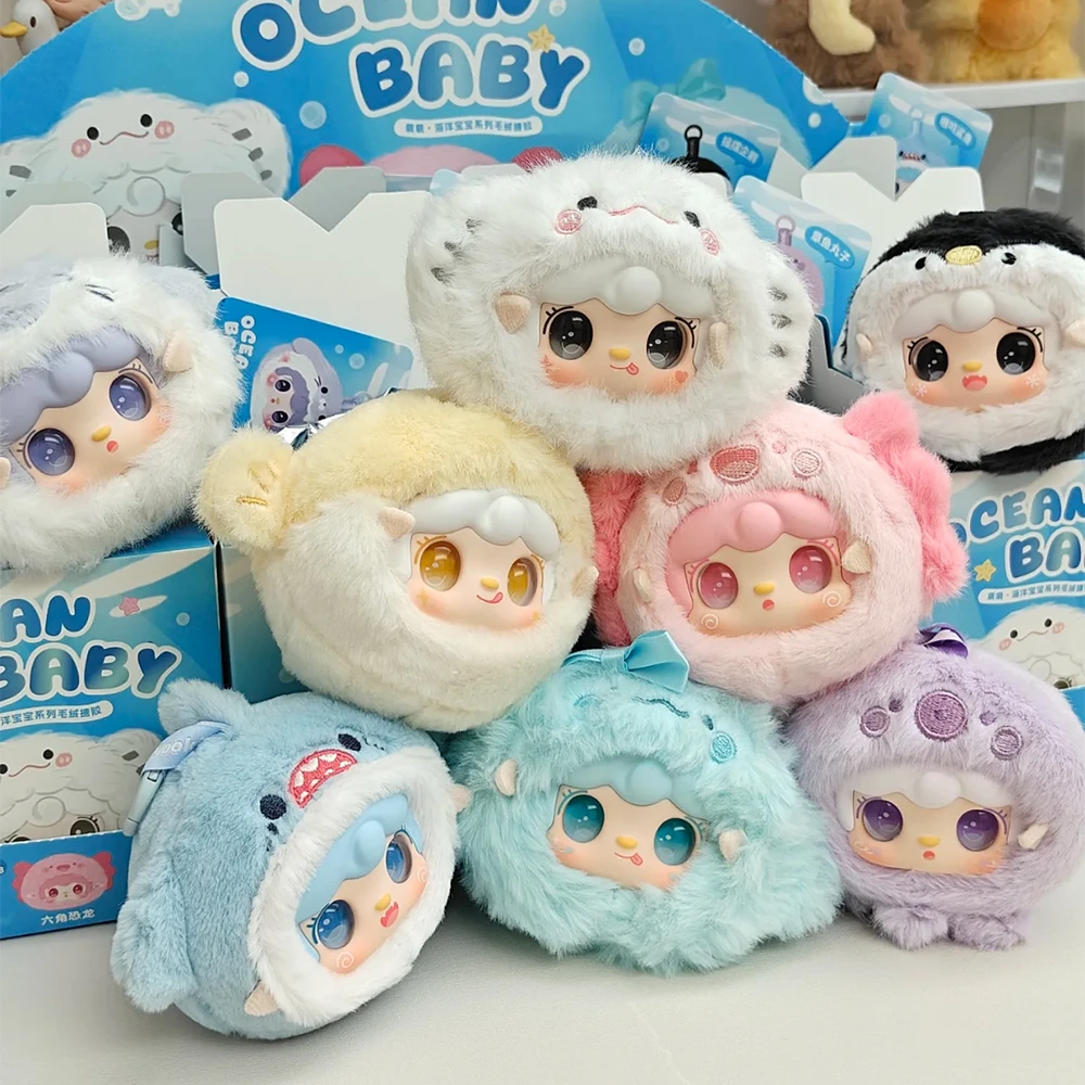 

Cute Yooki V6 Ocean Baby Series Blind Box Cartoon Figure Bag Pendant Accessory Mysterious Box Plush Doll Girl Toy Surprise Gift