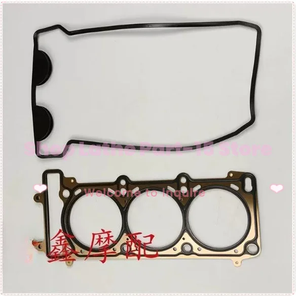 For Benelli TNT899 TNT1130 TRE899K TRE1130K Motorcycle Cylinder Head Cover Valve Gasket Seal Gasket