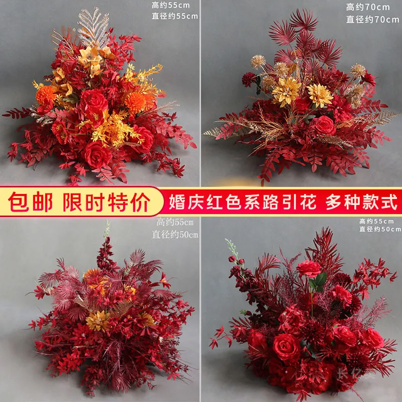 Wedding Red Potted Flowers Road FlowerWedding Floral Ball Orange Gold TableFlowers Background Decorative FlowersChinese Prop