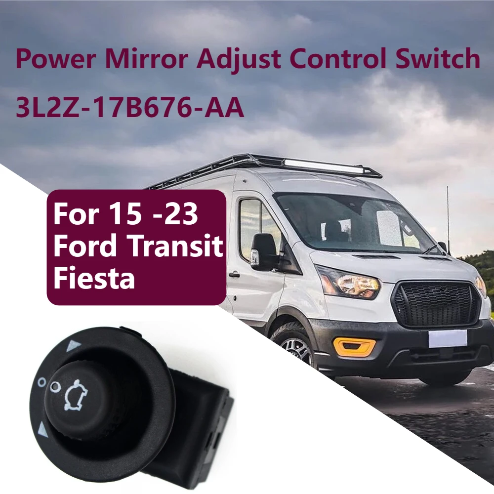 

Для 15-23 Ford Transit Fiesta, переключатель регулировки зеркала бокового вида, новый 3L2Z-17B676-AA