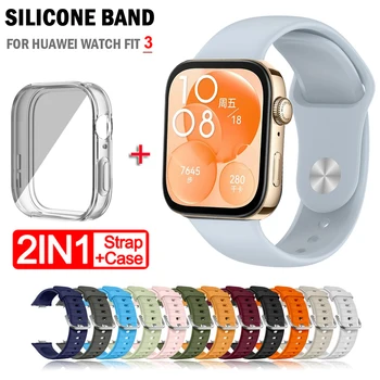 Silikon Kayış Huawei İzle Fit 3 Kayış Yedek Bant Huawei İzle Fit 3 Kayış Huawei FIT 3 saat kayışı