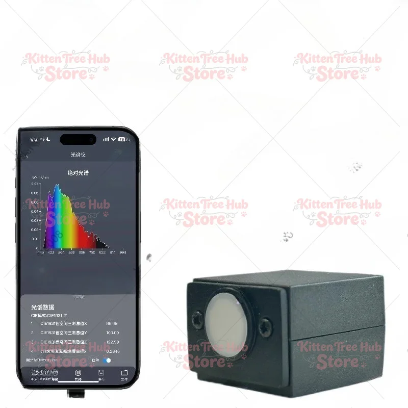 Lab Analytical Equipment Handheld Portable Spectrometer Test Spectrum
