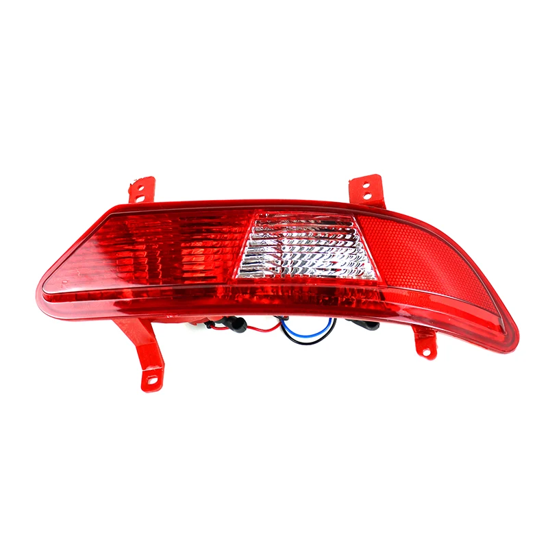 Car Accessories For Geely Emgrand EC718 EC715 EC7 2009-2017 Rear Bumper Brake Stop Warning Reverse Lamp Reflector Light Assembly