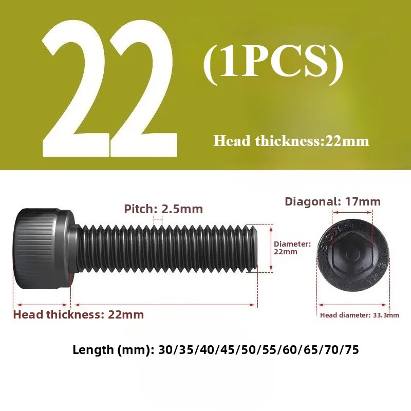 Tornillo con cabeza hueca hexagonal industrial M22 M24 grado 12,9, acero de aleación tratado termicamente para proyectos de construcción y ingeniería