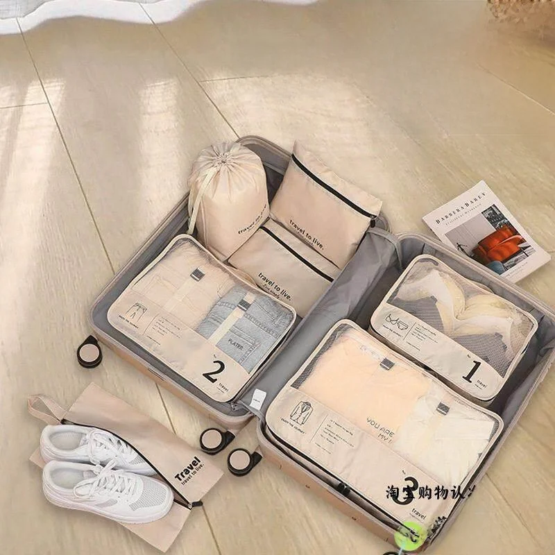 

Сумка-органайзер для путешествий: для одежды, нижнего белья, носков, обуви. Идеально для командировок и отпуска.