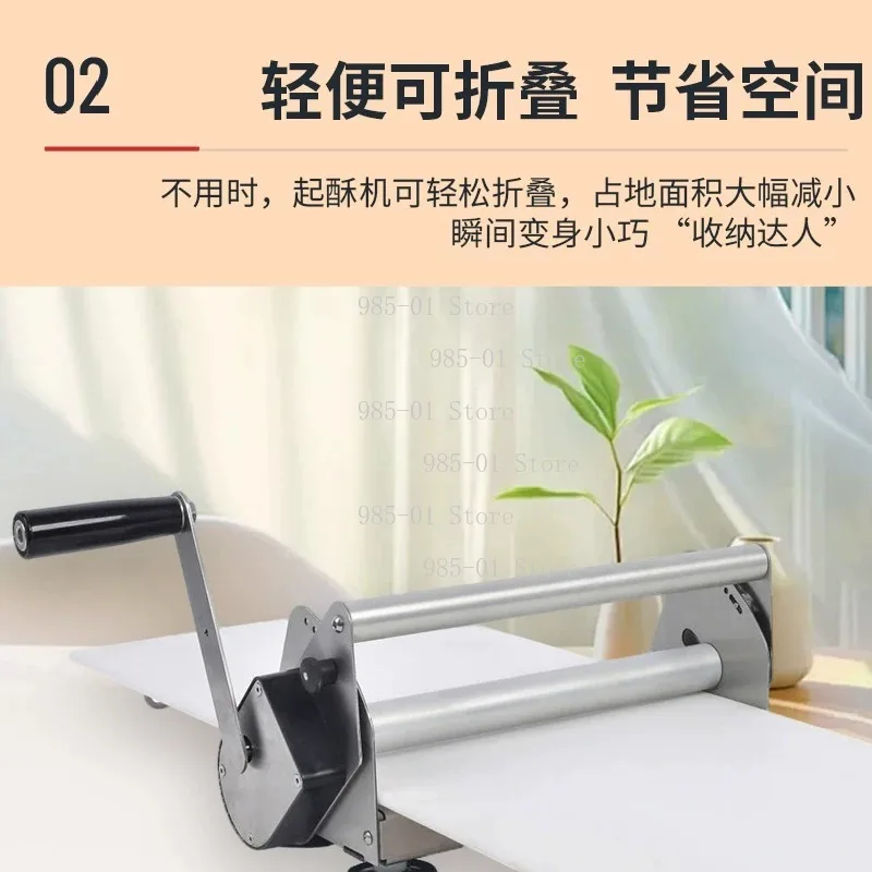 Foldable Pastry Machine Manual Dough Sheeter 300*800 for Croissant Bread Cookie