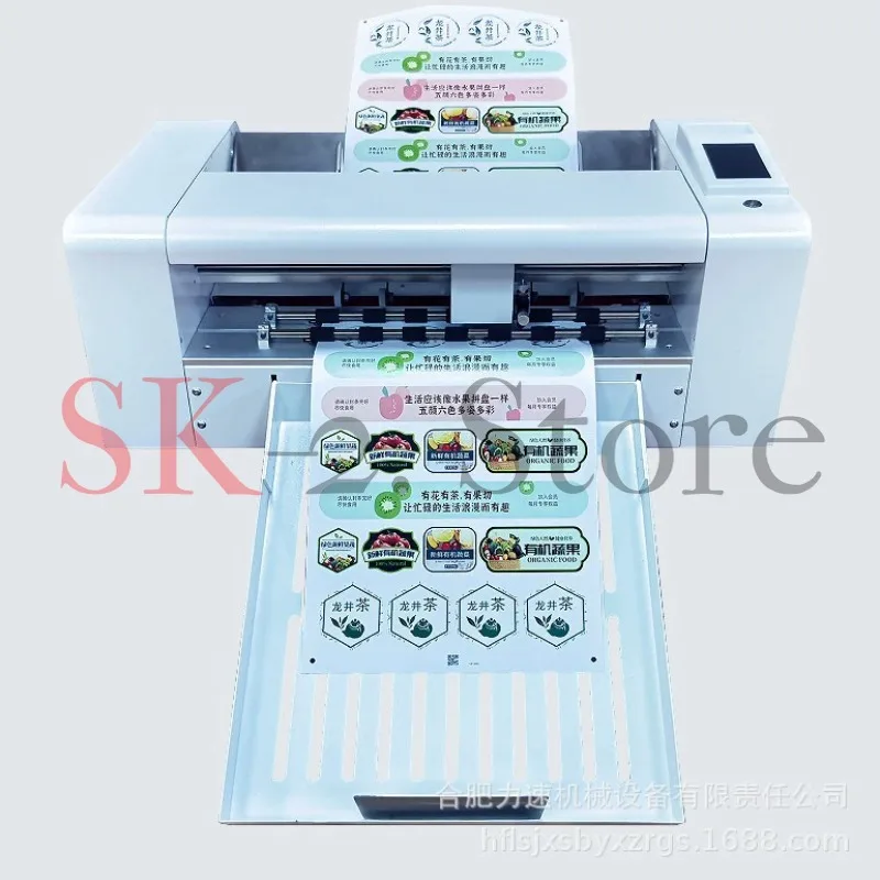 Automatic edge patrol lettering machine paper feeding with camera cutting Special-shaped self-adhesive label