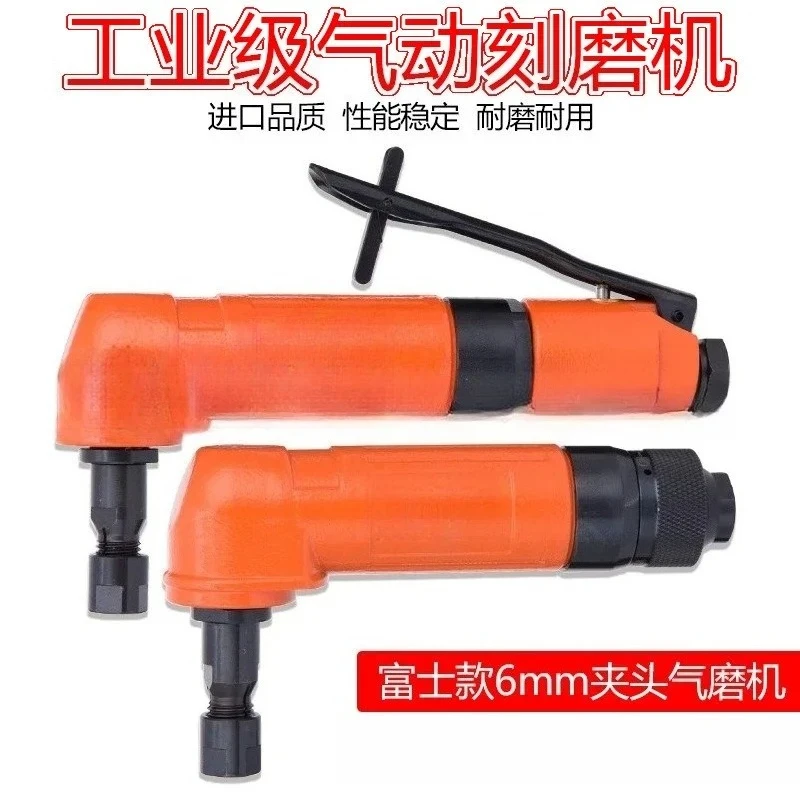 Pneumatic grinding machine Right angle engraving machine