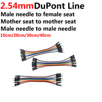 5sets 40pcs one sets Dupont Line 10CM 20CM 30CM 40Pin Male to Female and  to Female Jumper Wire Dupont Cable for Arduino DIY KIT