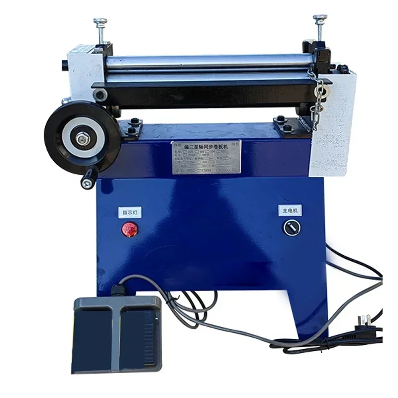 Electric Rolling Machine Stainless Plate Bending Machinery 350MM Partial 3 Star Axis Round Tube Rounding Tool Sheet Roll Forming