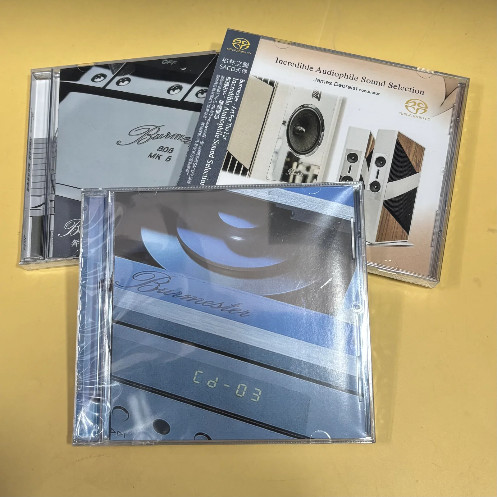Burmester Audiophile SACD 3CD Test Disc Classical Music, Premium Non-Official Sound Selection for Stereo Fans